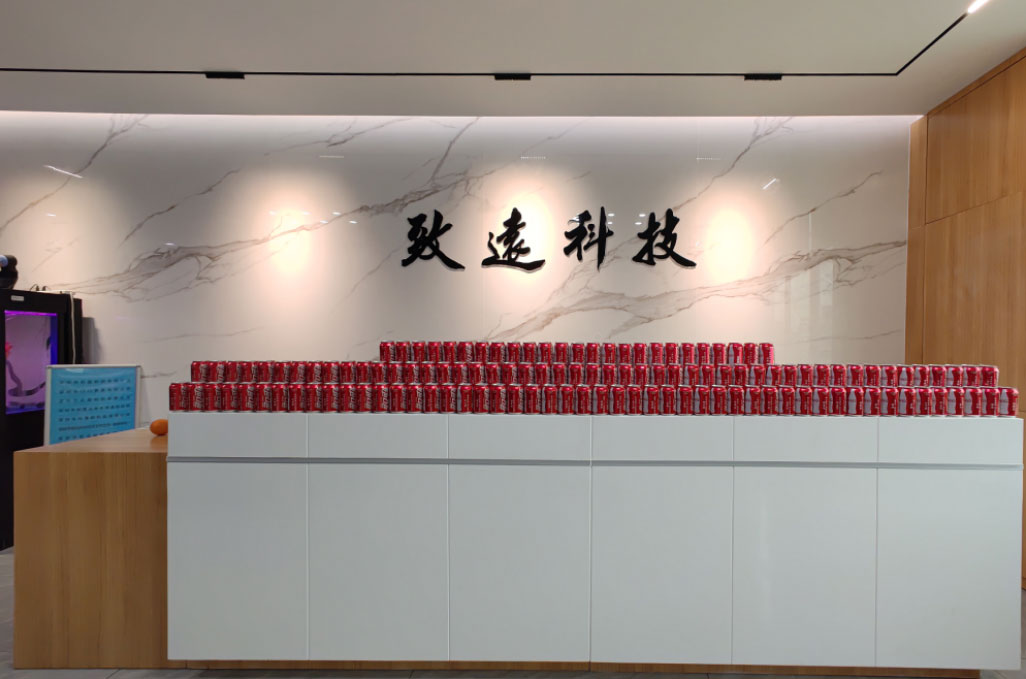 首页- 尊龙集团中国官网入口