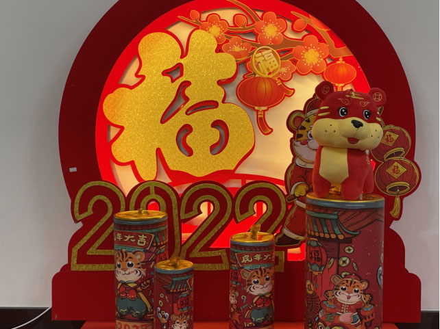 首页- 尊龙集团中国官网入口