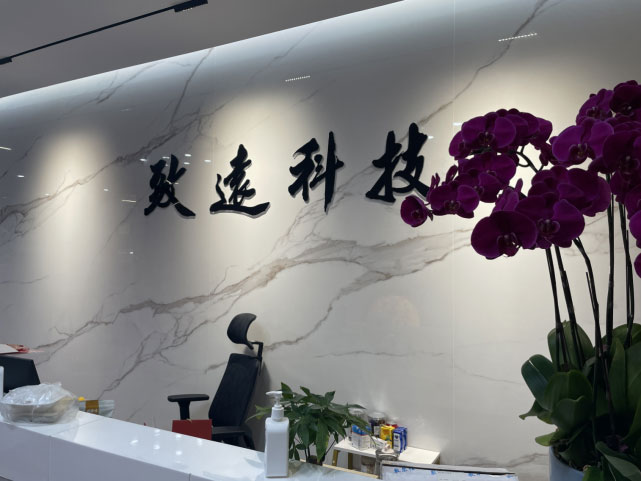 首页- 尊龙集团中国官网入口