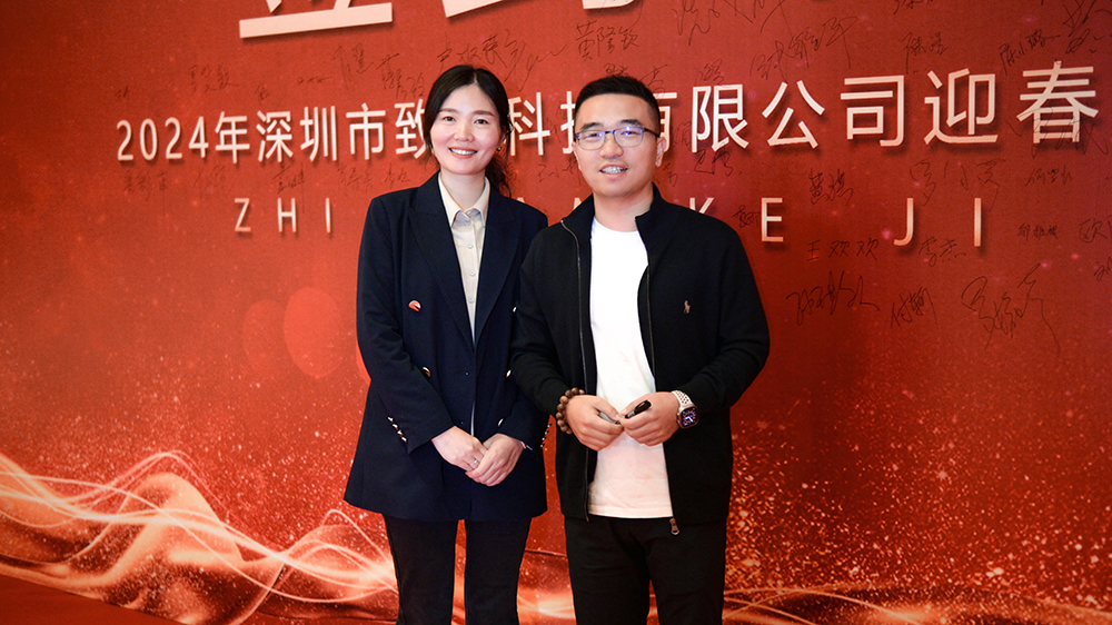 首页- 尊龙集团中国官网入口