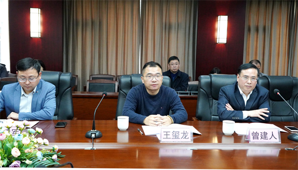 首页- 尊龙集团中国官网入口