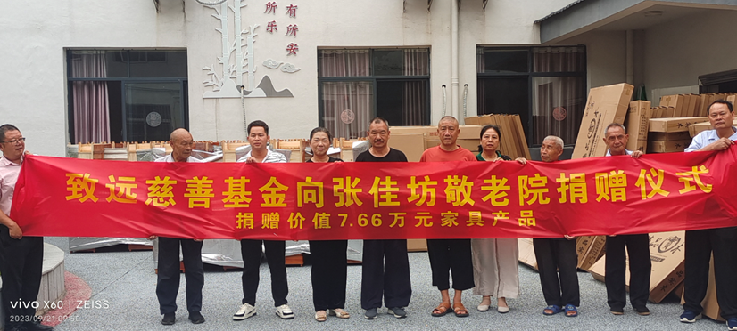 首页- 尊龙集团中国官网入口