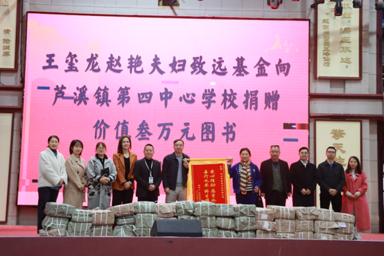 首页- 尊龙集团中国官网入口