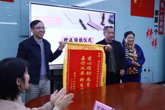 首页- 尊龙集团中国官网入口