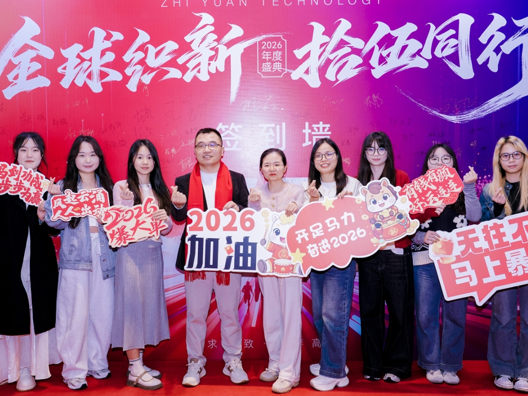 首页- 尊龙集团中国官网入口